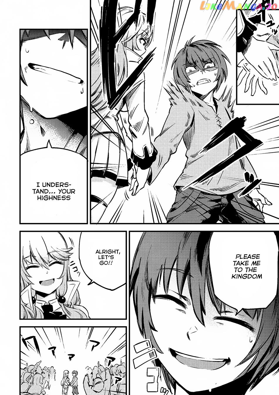 Redo Of Healer, Chapter 3.1 image 10
